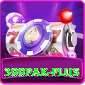 399pak Max v4.3.0