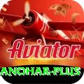abhinav manohar Casino Extreme v4.8.7
