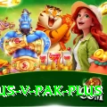 aus v pak - Ultimate Edition v5.8.0