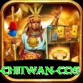 bird watching chitwan cos Premium Edition v2.1.8
