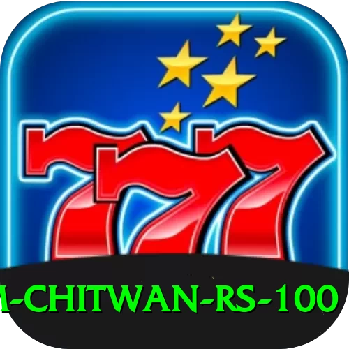 croc farm chitwan rs 100 Deluxe Pro v1.2.7 - 2