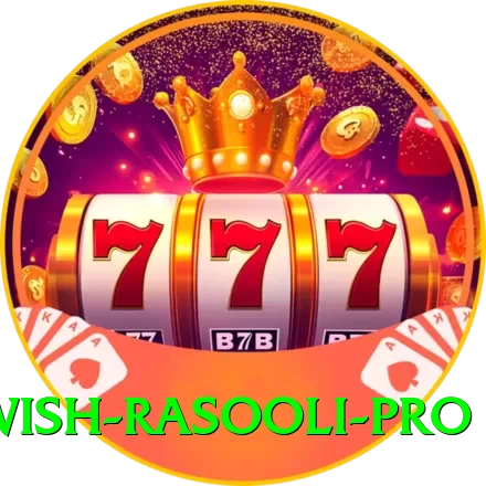 darwish rasooli Max Rewards - 2