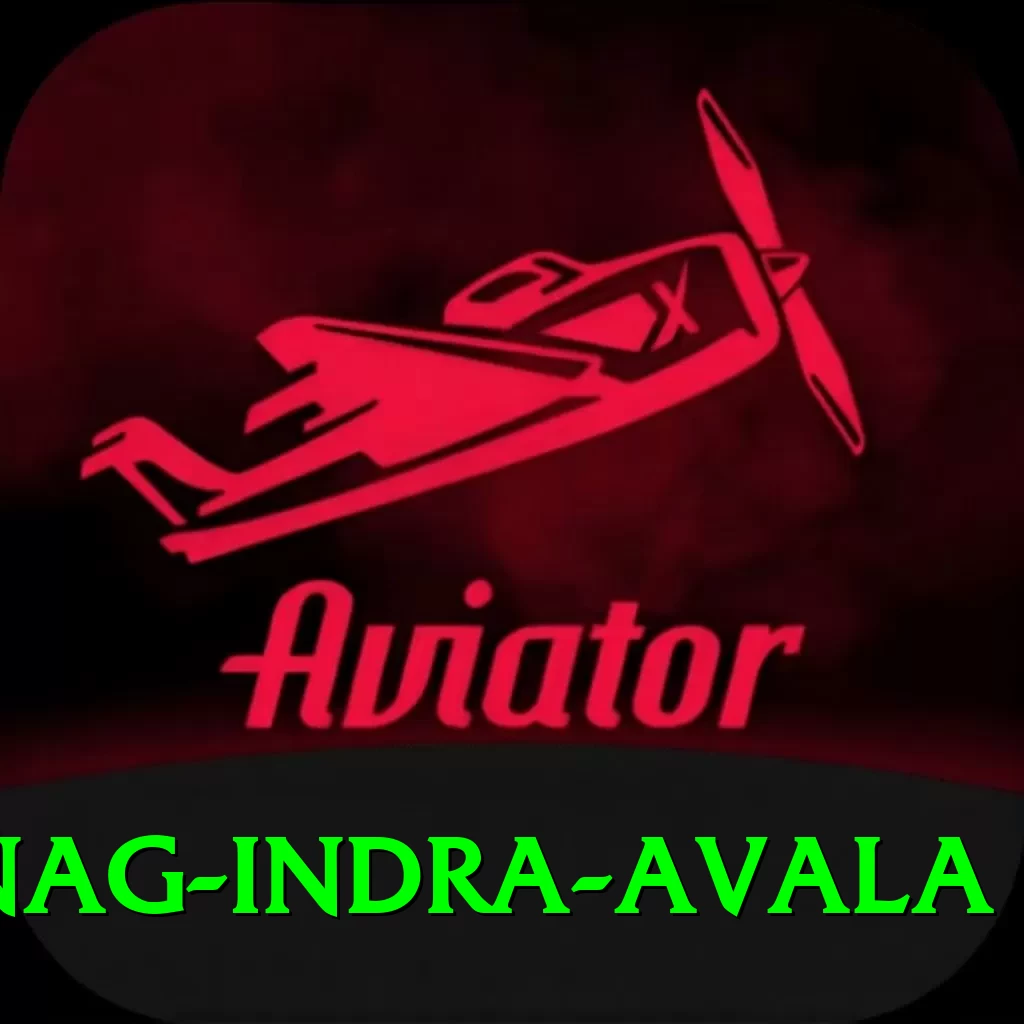 dragnag indra avala Plus v3.9.0 - 2