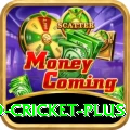 england cricket Extreme v3.2.8