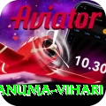 hanuma vihari Premium v3.5.9