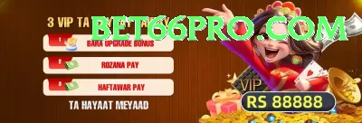 02game Apps (Tools & Injectors) Ultimate v4.9.5 Screenshot 4 - 6