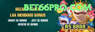 4sgame Gold Edition vv1.3.1 Screenshot 3 - 5