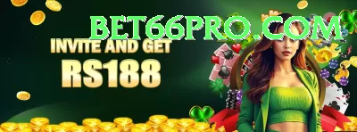 e2bet Master Pro v5.6.9 Screenshot 3 - 5