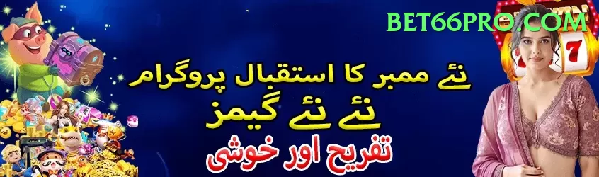 hunza valley trekking bets Premium v5.2.5 Screenshot 1