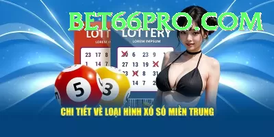 texaslottery VIP v1.9.1 Screenshot 1 - 3