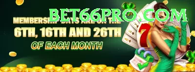 wealth dt9 Games (Casino & Earning) Ultimate v4.2.8 Screenshot 1 - 3