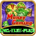 ind eng test Live Champion v3.5.5