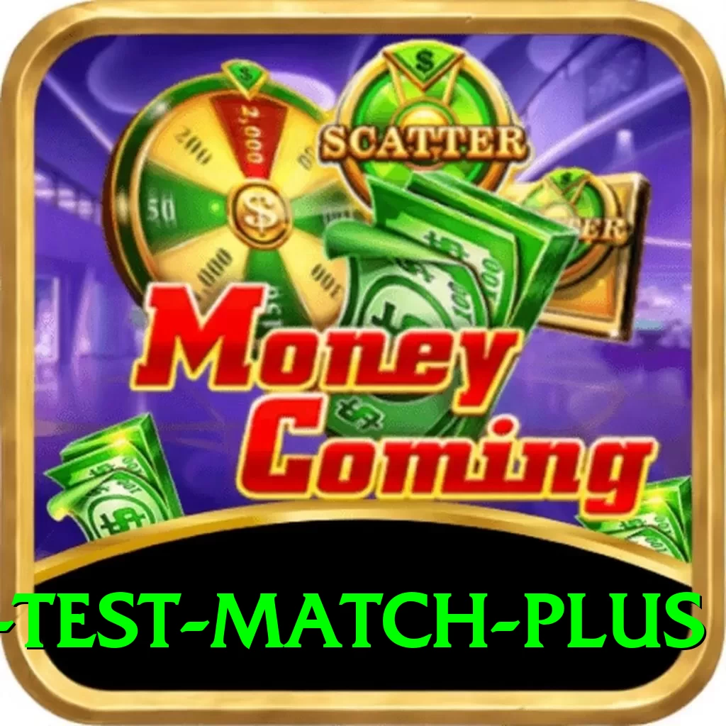 india test match Game Ultimate v4.3.9 - 2