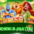india west indies match Plus Edition v4.2.8