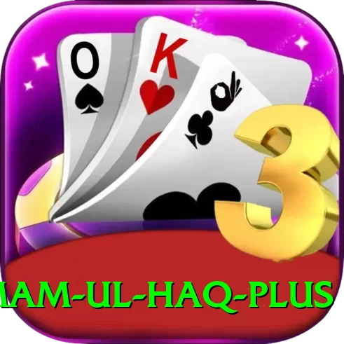 inzamam ul haq Game Ultimate v3.1.8 - 2