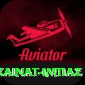 kainat imtiaz Deluxe Pro v5.8.8