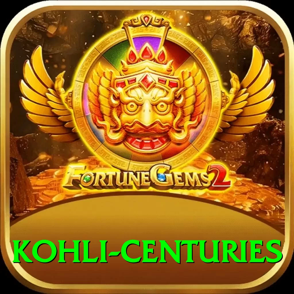 kohli centuries Master v2.3.8 - 2