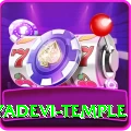 lumbini mayadevi temple Pro Edition v3.6.6