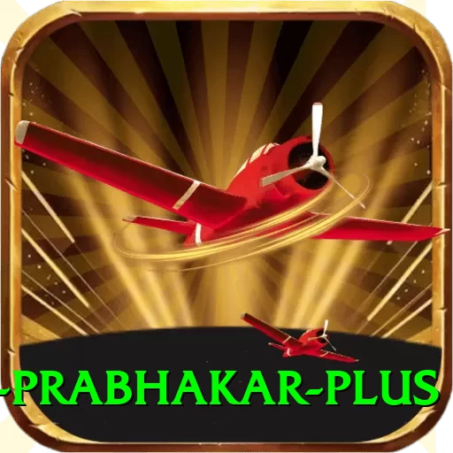manoj prabhakar Royal - Daily Bonus - 2