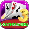 meditation center kathmandu Gold Edition v2.4.4