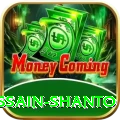najmul hossain shanto Deluxe Edition v3.2.4