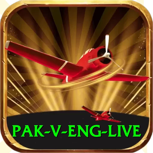 pak v eng live Deluxe Edition v4.0.6 - 2