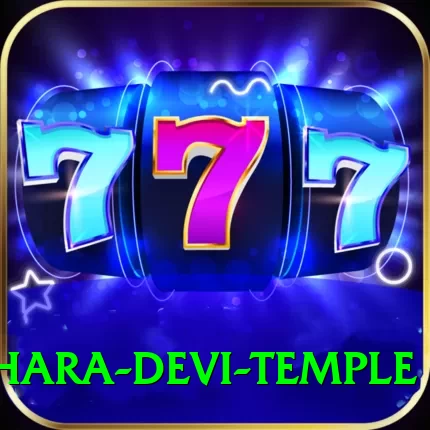 pathibhara devi temple Gold Pro v2.8.7 - 2