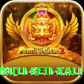 rafting trisuli seti kali Plus Pro v2.2.0