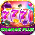 rahul chahar - Champion Edition v4.6.1