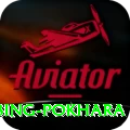 rock climbing pokhara Pro1 v3.4.4