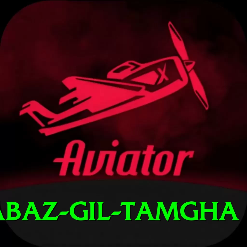 shabaz gil tamgha Pro Max v4.3.9 - 2