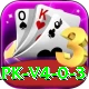 Six6s Mega APK v4.0.3
