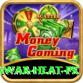 summer peshawar heat pk Premium Edition v2.4.3