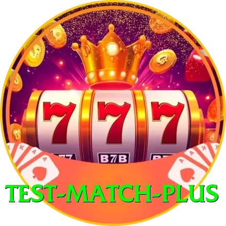 test match Super - Free Download - 2