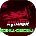 virat kohli cricket Gold Pro v5.9.2